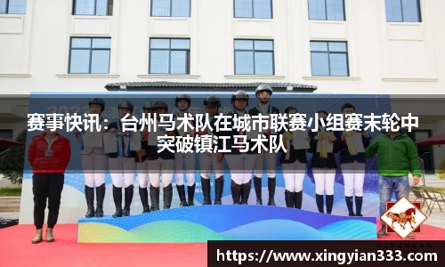 芒果体育官网入口
