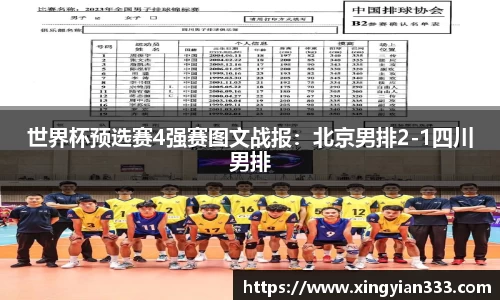 芒果体育官方网站