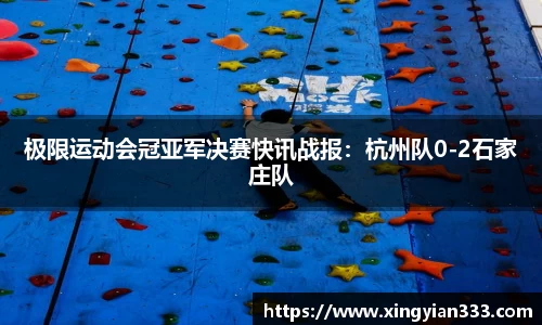 芒果体育官网入口