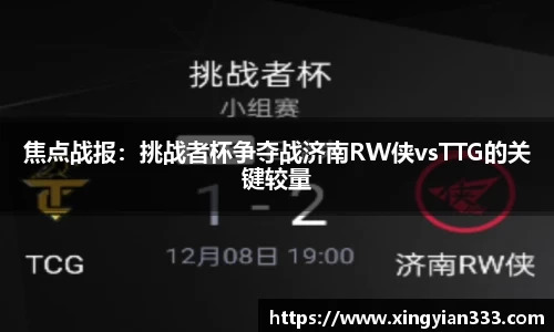 芒果体育官网入口
