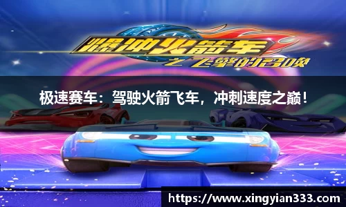 芒果体育官方网站