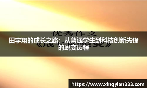 芒果体育