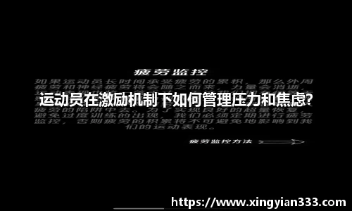 芒果体育