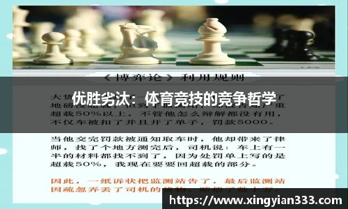 芒果体育官方网站